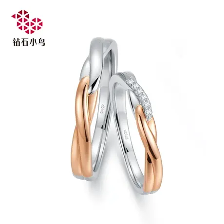 铂950+18K金双材质钻石戒指-结婚对戒-情扣-RAY27-RBY27商品大图