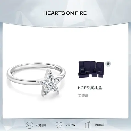 【预售】周大福HEARTS ON FIRE Illa 系列18K金钻石戒指 UU4458商品大图