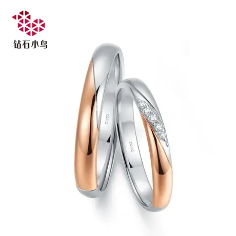 铂950+18K金双材质钻石戒指-结婚对戒-定格-RAY28-RBY28图片