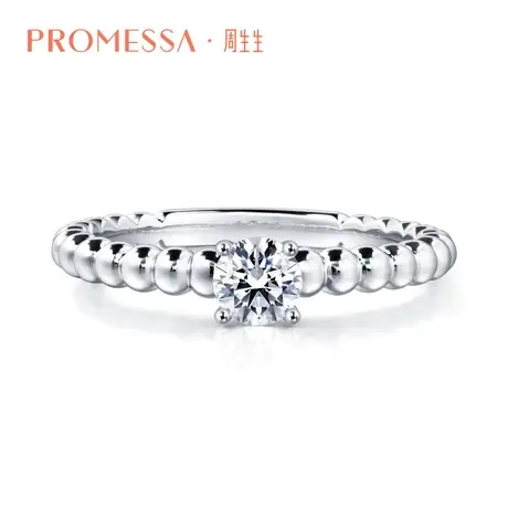 周生生PROMESSA小皇冠系列18K金结婚钻石戒指87576R图片