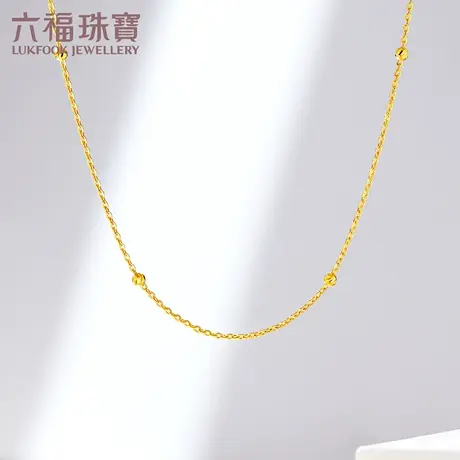 六福珠宝黄金颈链素链女足金项链锁骨链简约正品计价F63TBGN0039图片