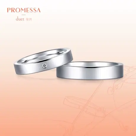 周生生PROMESSA缘创系列Pt950铂金戒指结婚对戒素圈91569R定价图片