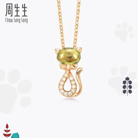 周生生18K金PetChat橄榄石小猫彩色彩金项链83611N商品大图
