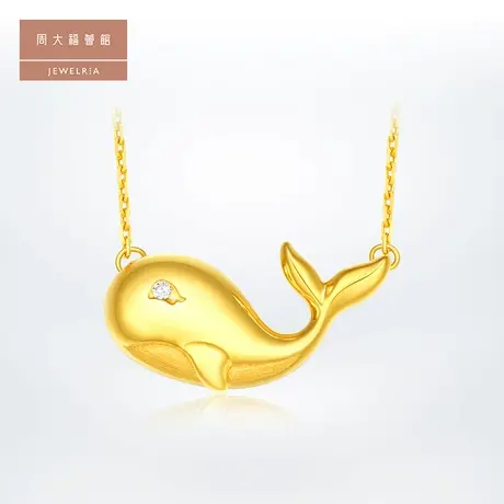 周大福荟馆17916系列如鲸向海22K金项链送女友 CE63543图片