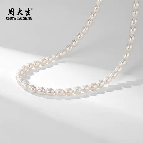 周大生米粒珍珠项链淡水珍珠925银正品时尚气质串珠礼物送女友商品大图