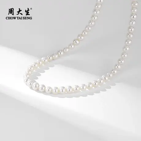 周大生淡水珍珠项链925银官方正品轻奢时尚气质串珠礼物送妈妈图片
