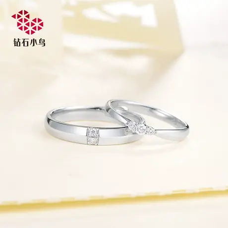 18K金戒指-灵境-结婚订婚对戒订婚情侣款-RAZ39-RBZ39图片