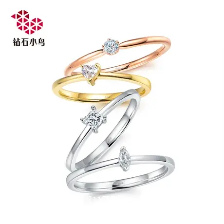 Zbird/钻石小鸟18K金钻石戒指-异形钻 结婚订婚求婚花戒钻戒女商品大图