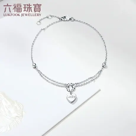六福珠宝心形Pt950铂金手链新款白金手链送女友计价L04TBPB0022图片