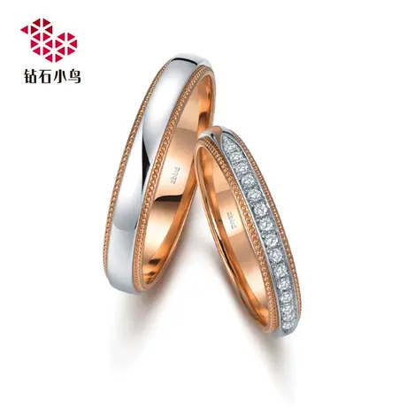 铂金18K金双材质融合钻石戒指-点滴时光-结婚对戒-RAZ05-RBZ05图片