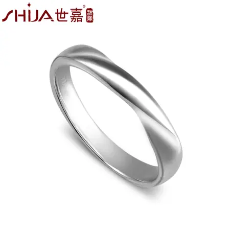 世嘉珠宝 Pt950铂金戒指情侣对戒结婚戒指指环执子之手送礼求婚商品大图